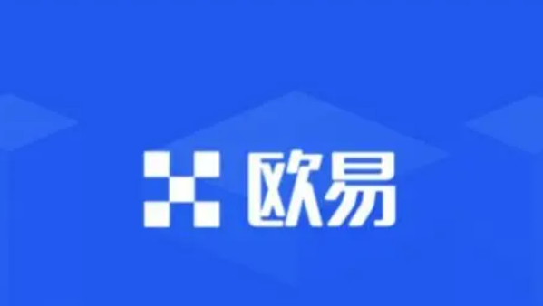 <a href=https://menhulian.com/e/public/ClickAd/?adid=1 target=_blank class=infotextkey>欧易</a>交易所app官网最新版本 欧易最新版本-第1张图片-欧易交易所