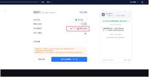 欧易软件下载安卓版本 下载欧易app安装手机桌面-第15张图片-欧易下载