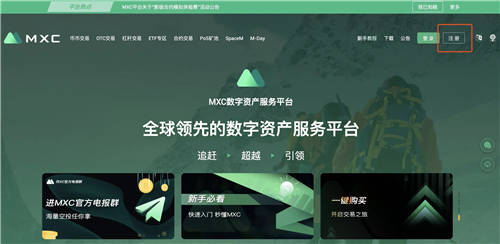 lunc全球交易平台官网app 交易平台下载安装-第1张图片-<a href=https://menhulian.com/e/public/ClickAd/?adid=1 target=_blank class=infotextkey>欧易</a>交易所