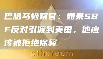 lunc全球交易平台官网app 交易平台下载安装-第6张图片-欧易交易所