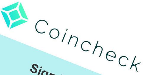 lunc交易所下载 lunc手机app下载最新-第1张图片-<a href=https://menhulian.com/e/public/ClickAd/?adid=1 target=_blank class=infotextkey>欧易</a>交易所