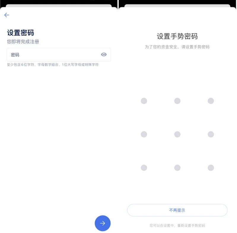 okpayapp安卓版本 okpay最新版-第5张图片-欧易交易所 okpayapp安卓版本 okpay最新版-第5张图片-欧易交易所