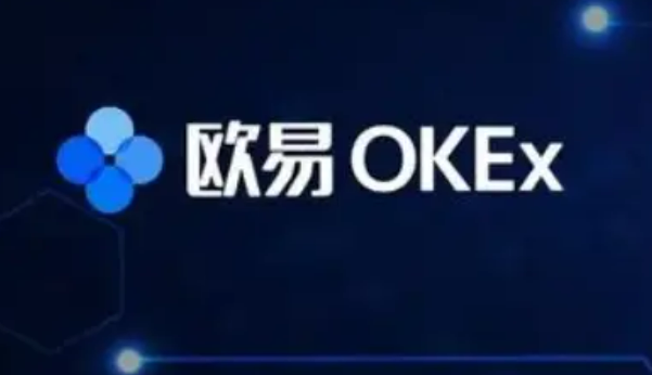 欧易okex交易平台登录不进去 欧易是什么平台?-第1张图片-欧易交易所 <a href=https://menhulian.com/e/public/ClickAd/?adid=1 target=_blank class=infotextkey>欧易</a>okex交易平台登录不进去 欧易是什么平台?-第1张图片-欧易交易所