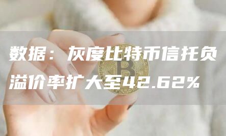 lunc交易平台APP lunc交易所官网苹果下载-第6张图片-欧易交易所