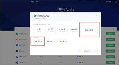 bitkeep哪里下载 bitkeep苹果最新版下载-第7张图片-欧易交易所