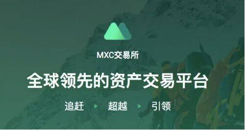 fil币交易所app下载最新2022 fil币交易所官方最新-第4张图片-欧易交易所