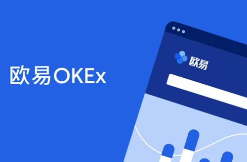 狗狗币doge客户端v6.0.18下载ios 狗狗币32/64位手机最新版官方-第10张图片-欧易交易所