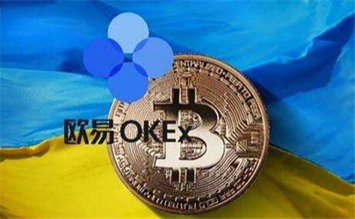 dot币中国版下载app dot币交易中心app2022新版下载-第2张图片-欧易交易所