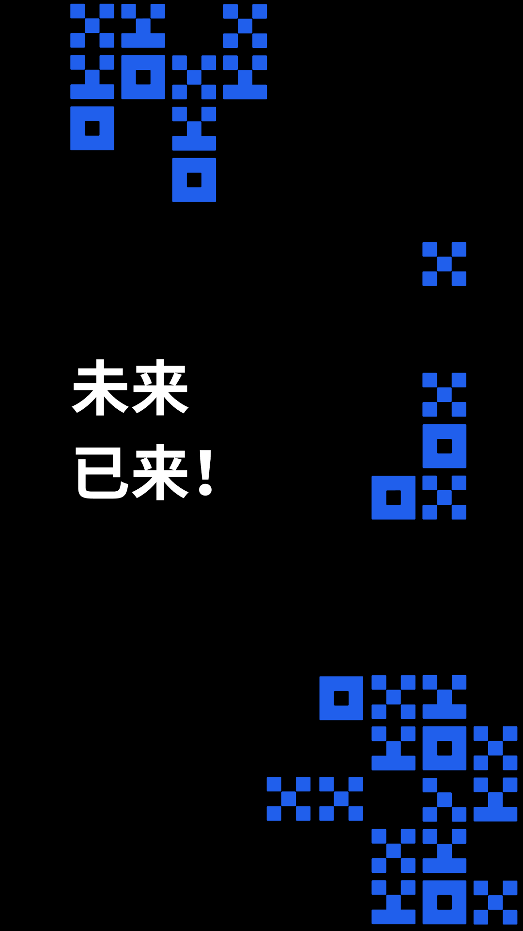 欧易官方最新版本怎么下载？okex app安卓与苹果版下载-第1张图片-欧易下载