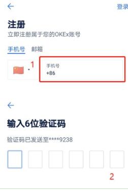 屎币app v6.2.5下载ios 屎币手机钱包最新版下载-第6张图片-欧易交易所