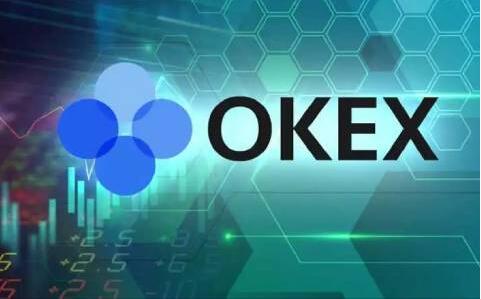 欧易交易所app官网下载 欧易okex交易平台app下载官网-第1张图片-欧易下载