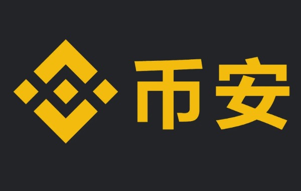 柚子币苹果最新版下载 柚子币ios交易所经典版本下载-第3张图片-欧易交易所
