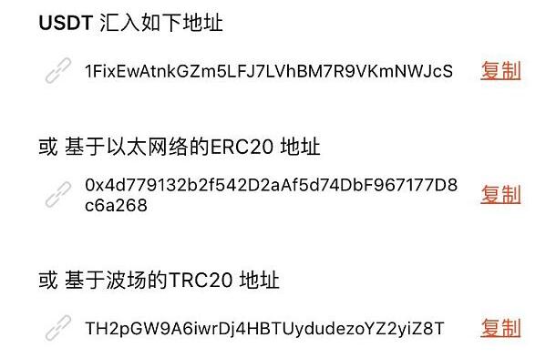 dot币app手机端下载 dot币手机app最新安卓2022-第5张图片-欧易交易所