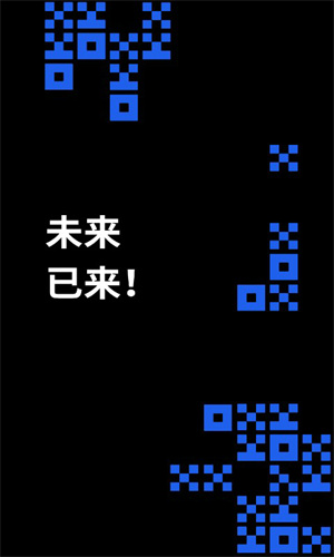 dot币交易所最新 dot币最新版手机端-第8张图片-欧易交易所
