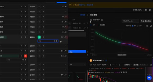 fil币手机app下载 fil币手机安卓官方-第7张图片-欧易交易所 fil币手机app下载 fil币手机安卓官方-第7张图片-欧易交易所