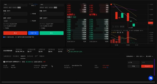 fil币手机app下载 fil币手机安卓官方-第8张图片-欧易交易所 fil币手机app下载 fil币手机安卓官方-第8张图片-欧易交易所