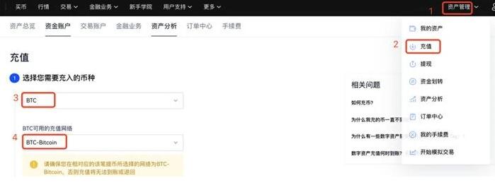狗狗币官方正版下载 狗狗币官网新版下载地址-第5张图片-欧易交易所