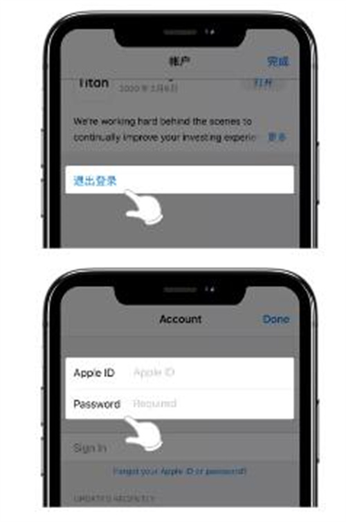 狗狗币app软件下载 狗狗币交易所app手机端下载-第6张图片-欧易交易所