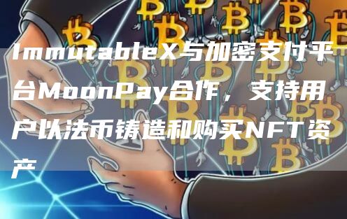 btok什么地方下载 btokapp苹果安卓最新版-第5张图片-欧易交易所