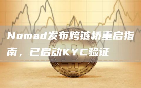 【pi币】pi币交易所钱包 pi币交易所官方安卓版-第3张图片-欧易交易所 【pi币】pi币交易所钱包 pi币交易所官方安卓版-第3张图片-欧易交易所