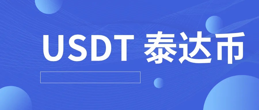luna币v6.0.35交易所安卓版下载 luna币安卓交易平台下载-第4张图片-欧易交易所