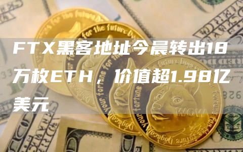 btok哪里下载 btokapp苹果最新版-第11张图片-欧易交易所 btok哪里下载 btokapp苹果最新版-第11张图片-欧易交易所