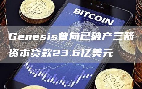 btok哪里下载 btokapp苹果最新版-第12张图片-欧易交易所 btok哪里下载 btokapp苹果最新版-第12张图片-欧易交易所