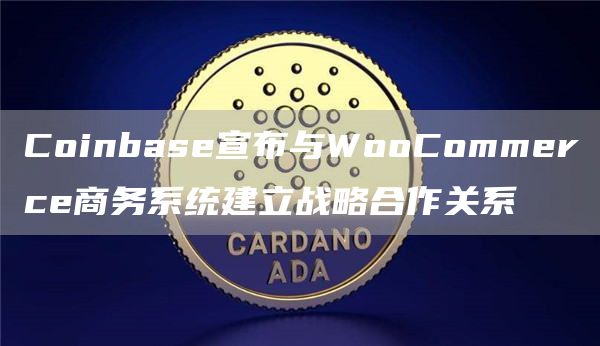 【狗狗币】狗狗币官方正版下载 狗狗币交易所app最新版-第10张图片-欧易交易所