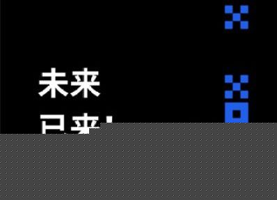 Ok交易所官网下载-Ok交易所官网下载最新版2022v6.0.32-第7张图片-欧易交易所