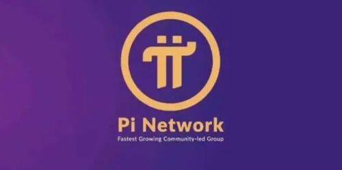 pi币钱包app最新下载_pi币最新版本手机应用下载-第1张图片-欧易交易所 pi币钱包app最新下载_pi币最新版本手机应用下载-第1张图片-欧易交易所