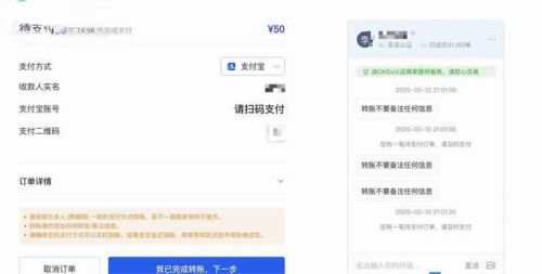 派币钱包app下载 PI币app苹果软件下载-第1张图片-<a href=https://menhulian.com/e/public/ClickAd/?adid=1 target=_blank class=infotextkey>欧易</a>交易所