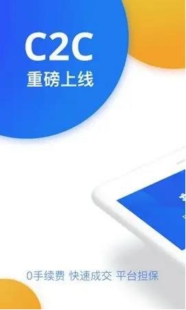下载pi币ap-第1张图片-<a href=https://menhulian.com/e/public/ClickAd/?adid=1 target=_blank class=infotextkey>欧易</a>交易所 下载pi币ap-第1张图片-<a href=https://menhulian.com/e/public/ClickAd/?adid=1 target=_blank class=infotextkey>欧易</a>交易所