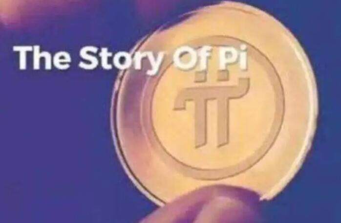 luna币最新app手机端下载 luna币安卓交易所app最新-第4张图片-欧易交易所