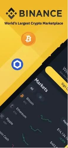 luna交易包钱app最新 露娜app安卓下载链接-第13张图片-欧易交易所