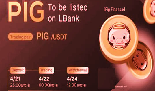 pig币哪里可以交易 pig币交易客户端下载-第1张图片-<a href=https://menhulian.com/e/public/ClickAd/?adid=1 target=_blank class=infotextkey>欧易</a>交易所