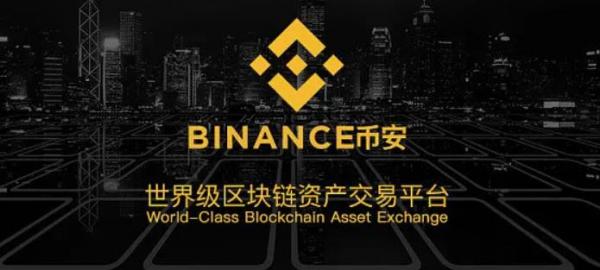luna币APP中文版交易平台 luna币手机苹果版ios-第3张图片-欧易交易所