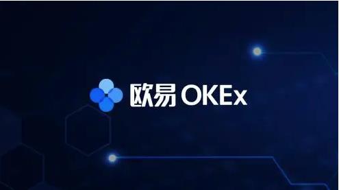 USDT手机客户端app下载 泰达安卓app手机钱包地址-第5张图片-欧易交易所 USDT手机客户端app下载 泰达安卓app手机钱包地址-第5张图片-欧易交易所