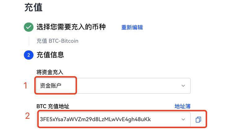 pi币最新版下载 pi币比特币交易平台下载-第4张图片-欧易交易所