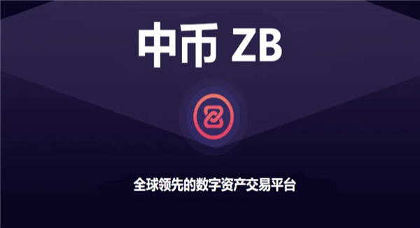 柚子币eos正版下载 柚子币官方版下载-第5张图片-欧易交易所 柚子币eos正版下载 柚子币官方版下载-第5张图片-欧易交易所