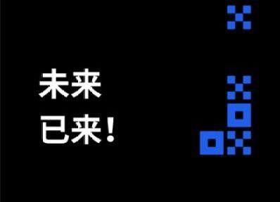 以太坊手机app安卓 Ethereum安卓以太坊版app下载-第4张图片-欧易交易所