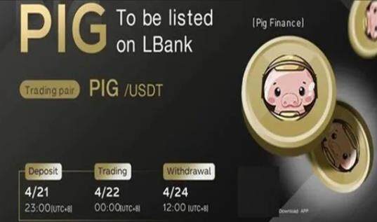 btok最新版本苹果客户端 btok最新ios版本苹果-第3张图片-欧易交易所 btok最新版本苹果客户端 btok最新ios版本苹果-第3张图片-欧易交易所