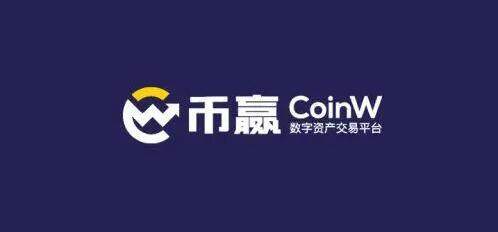 柚子币安卓app下载地址 eos柚子币手机安卓版-第5张图片-欧易交易所