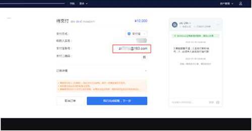 2022欧易平台okx国内版下载_欧易平台钱包v6.1.49下载-第3张图片-欧易交易所