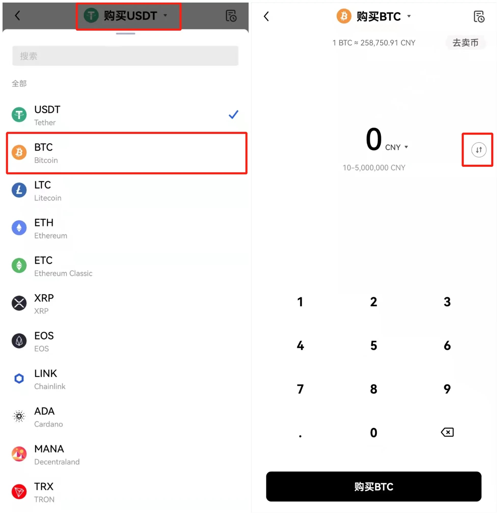 蜜蜂币下载-蜜蜂币交易所app下载-蜜蜂币 app官方下载2022最新版下载-第1张图片-<a href=https://menhulian.com/e/public/ClickAd/?adid=1 target=_blank class=infotextkey>欧易</a>交易所