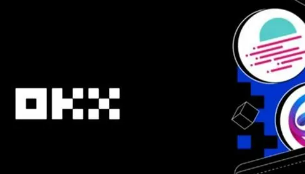 欧易app是什么交易平台？欧易okx是什么软件安全吗-第2张图片-欧易交易所