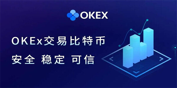 OKX交易所app下载最新版-欧易app最新版下载64位v6.0.48-第3张图片-欧易下载 OKX交易所app下载最新版-欧易app最新版下载64位v6.0.48-第3张图片-欧易下载