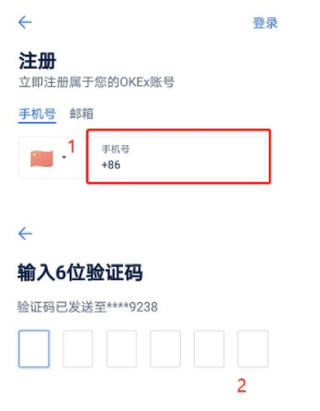 【欧易okex官网】 欧易okex官网在线登录地址-第3张图片-欧易交易所 【欧易okex官网】 欧易okex官网在线登录地址-第3张图片-欧易交易所