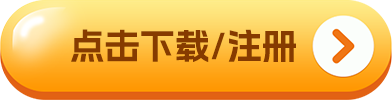 【欧易okex官网】 欧易okex官网在线登录地址-第8张图片-欧易交易所 【欧易okex官网】 欧易okex官网在线登录地址-第8张图片-欧易交易所