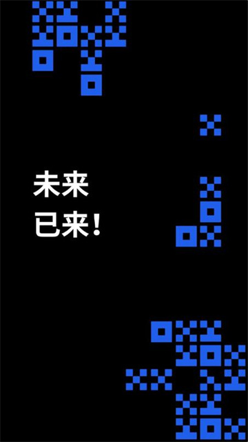 欧易app安卓版手机 欧易交易所软件app下载-第6张图片-欧易交易所