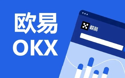 ok交易所app下载注册 欧易最新版V6.1.14-第1张图片-欧易下载 ok交易所app下载注册 <a href=https://menhulian.com/e/public/ClickAd/?adid=1 target=_blank class=infotextkey>欧易</a>最新版V6.1.14-第1张图片-<a href=https://menhulian.com/e/public/ClickAd/?adid=1 target=_blank class=infotextkey>欧易</a>下载